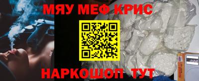кокаин колумбия Ярцево