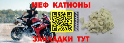 кокаин колумбия Ярцево