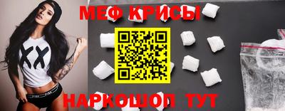 apvp Ярославль