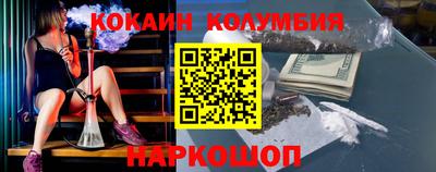 скорость mdpv Шебекино