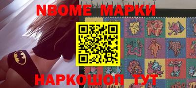 скорость mdpv Шебекино
