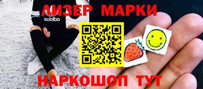 скорость mdpv Шебекино
