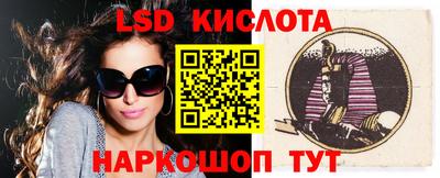 кокаин колумбия Ярцево