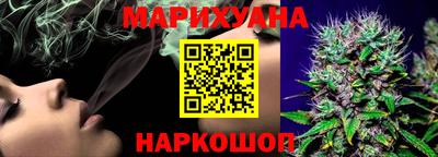 МДМА Шахты