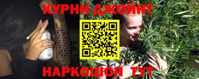 кокаин колумбия Ярцево