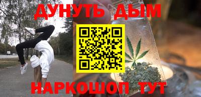 кокаин колумбия Ярцево
