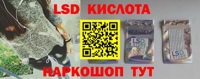 apvp Ярославль