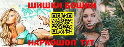 кокаин колумбия Ярцево