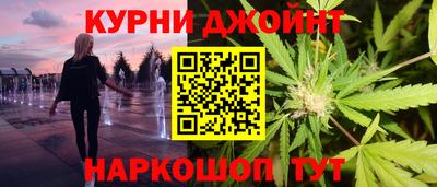 кокаин колумбия Ярцево