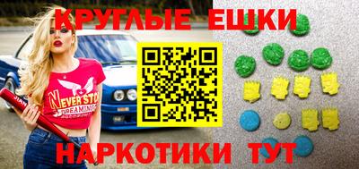 apvp Ярославль