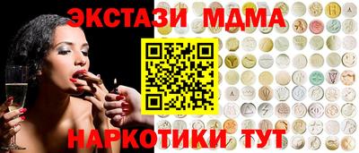 apvp Ярославль