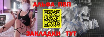 кокаин колумбия Ярцево