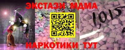apvp Ярославль