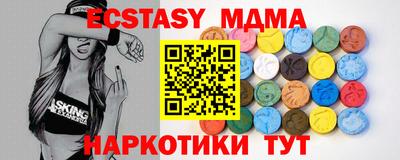 apvp Ярославль