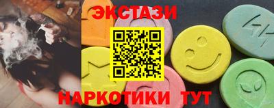 стаф Янаул