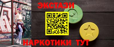 кокаин колумбия Ярцево