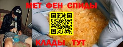 кокаин колумбия Ярцево