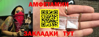 скорость mdpv Шебекино