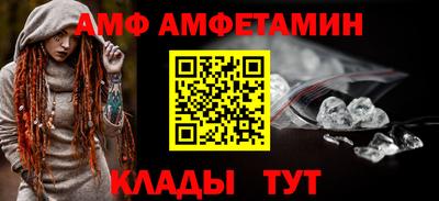 apvp Ярославль