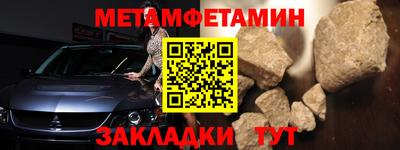 apvp Ярославль