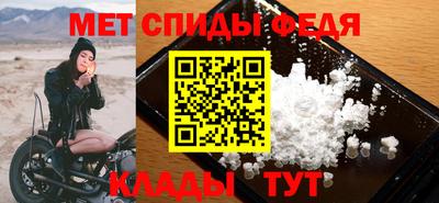 apvp Ярославль
