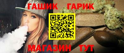 стаф Янаул