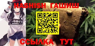 стаф Янаул