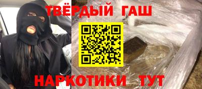 МДМА Шахты