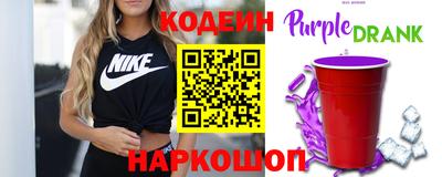 МДМА Шахты