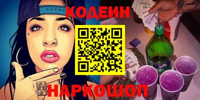 стаф Янаул