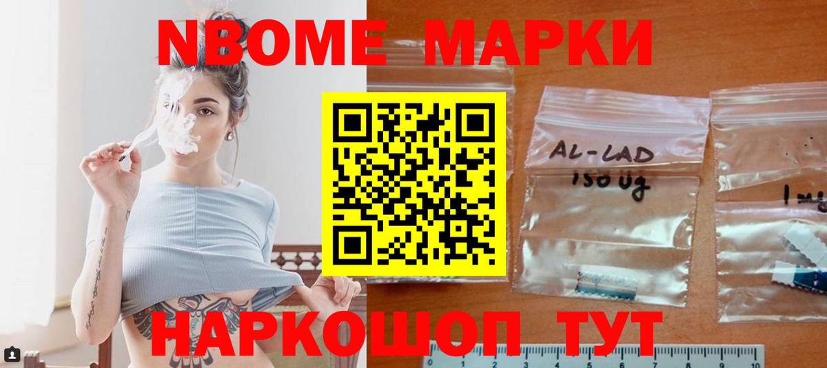 LSD-25 экстази кислота  ЛСД экстази  Алексеевка  Вход с VPN  LSD-25 экстази ecstasy 